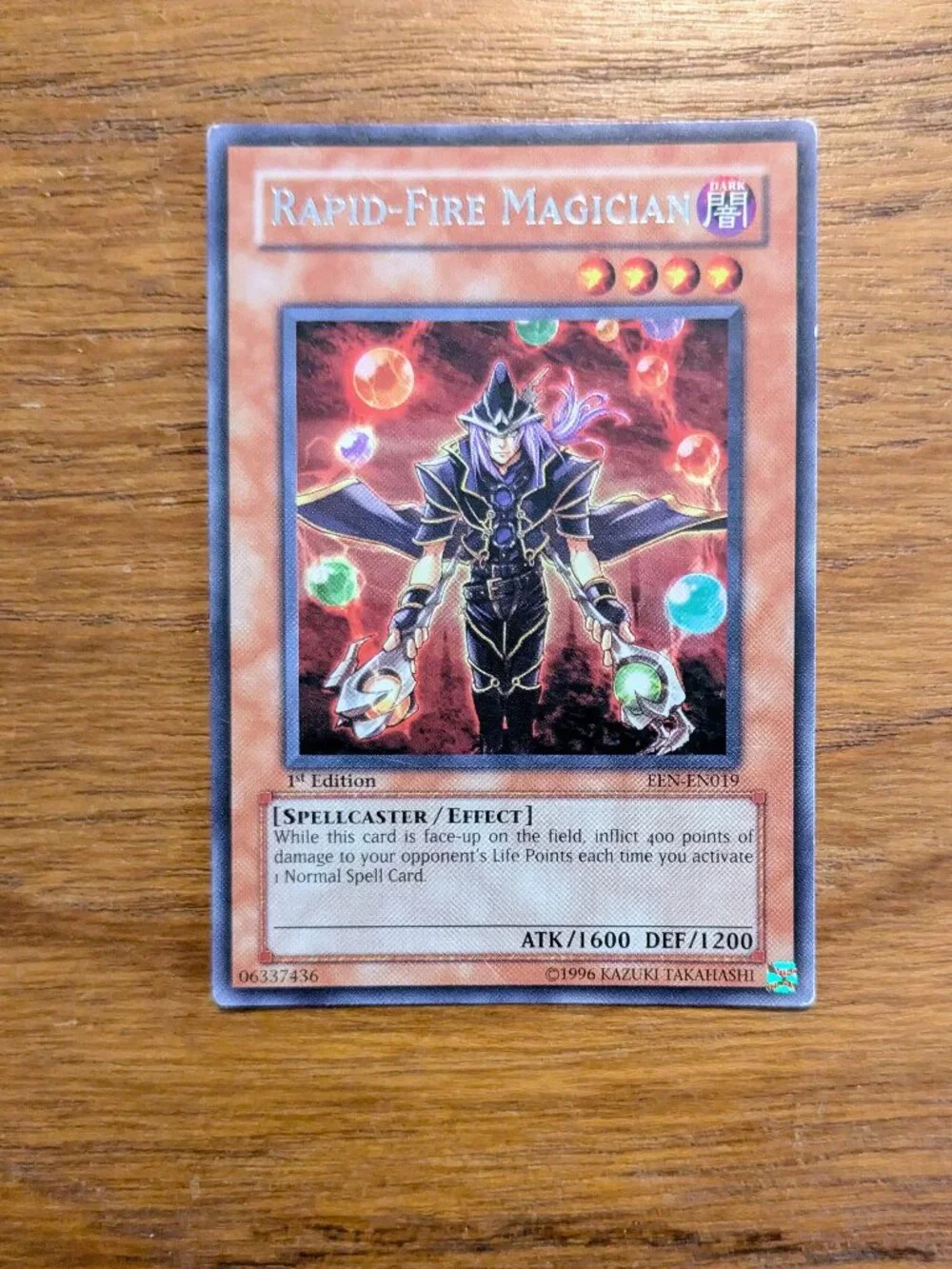 N/A up sale